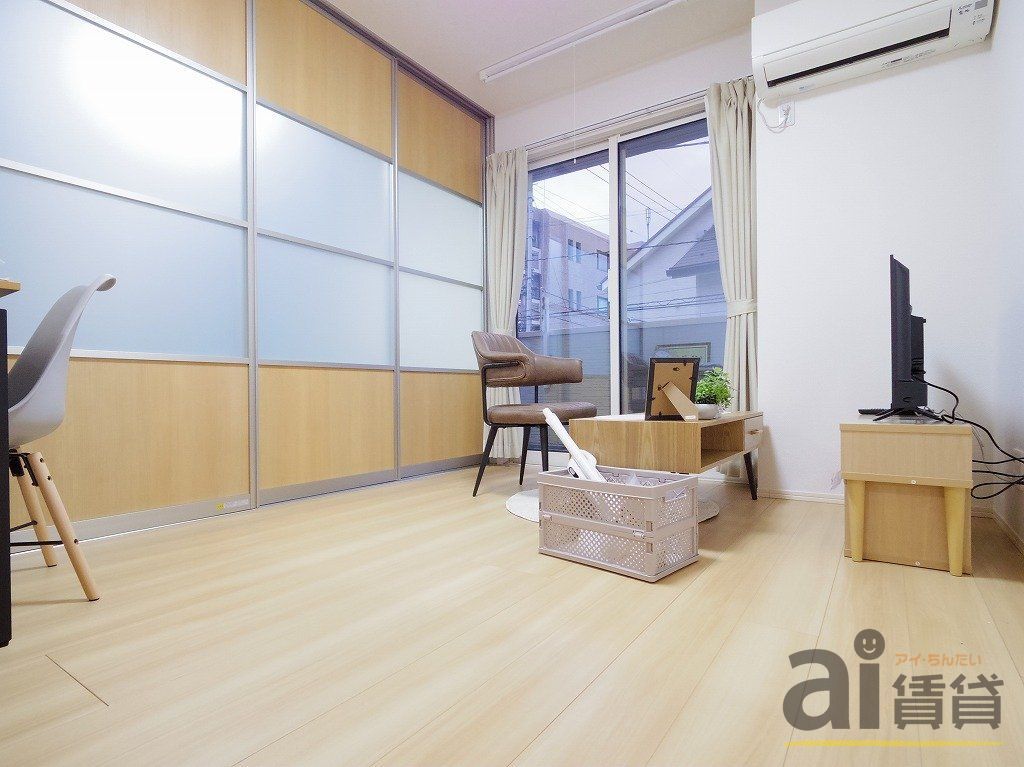 その他部屋・スペース　※同仕様写真