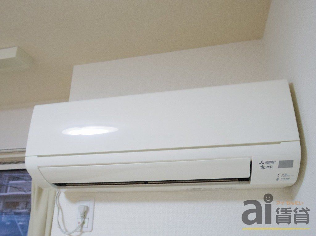 その他設備　※同仕様写真