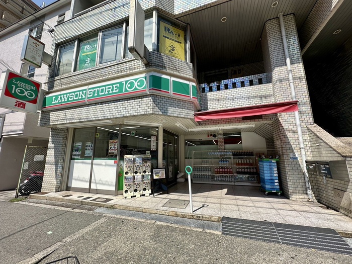 コンビニ　ローソンストア100（コンビニ）まで81m