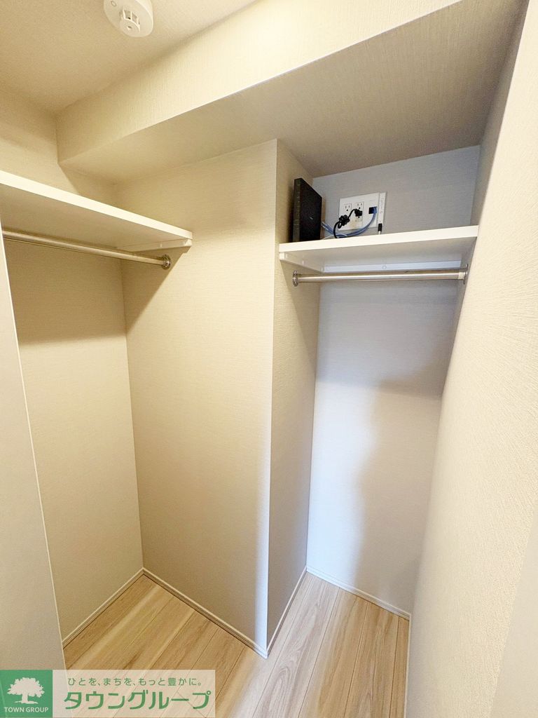 収納　設備