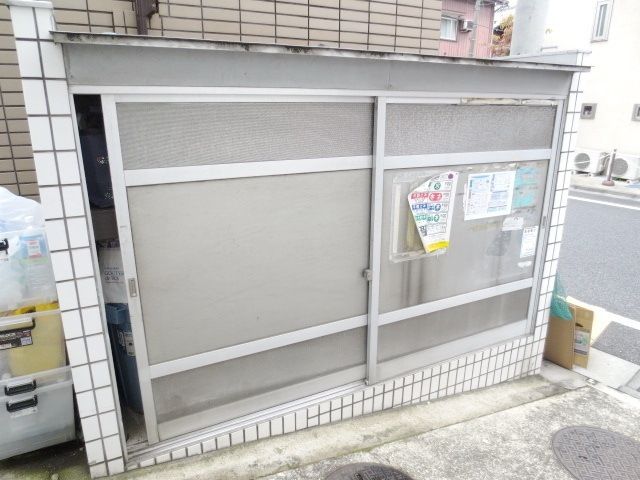 その他共有部分　★ごみ置き場です★