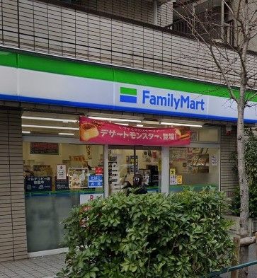 コンビニ　ファミリーマート上池袋店（コンビニ）まで370m
