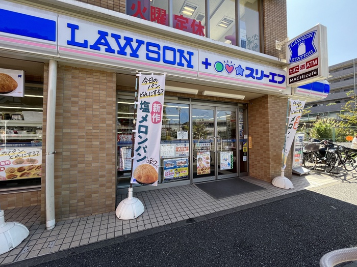 コンビニ　ローソン・スリーエフ 十日市場北口店（コンビニ）まで506m