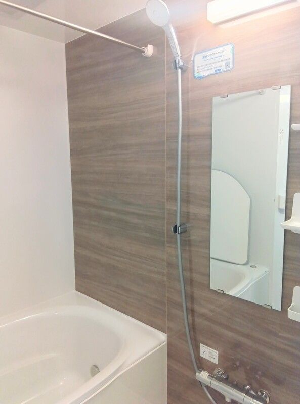 バス・シャワールーム　バス