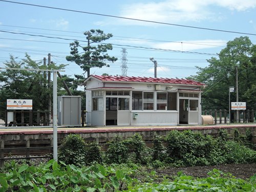その他　荒尾駅（その他）まで499m