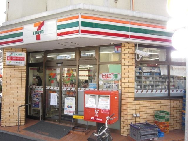 コンビニ　セブンイレブン（コンビニ）まで600m