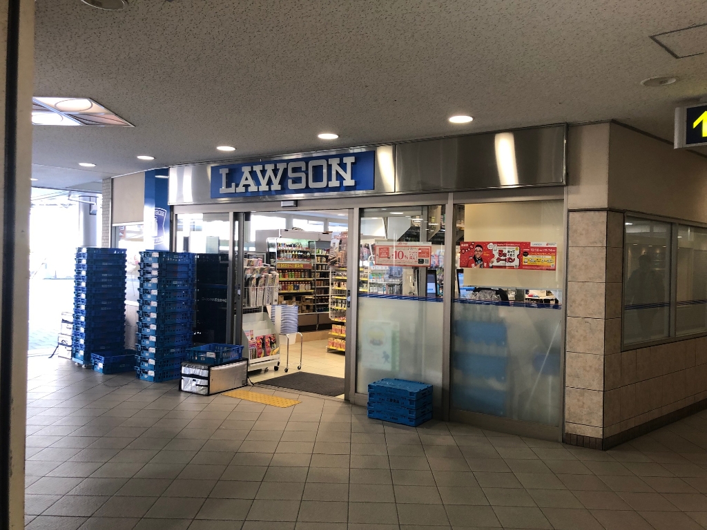 コンビニ　ローソン ＨＡ 阪急豊中店（コンビニ）まで242m