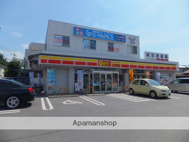 コンビニ　ファミリーマート熊本本山４丁目店（コンビニ）まで897m