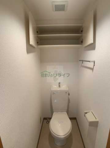 トイレ　プレール大塚北