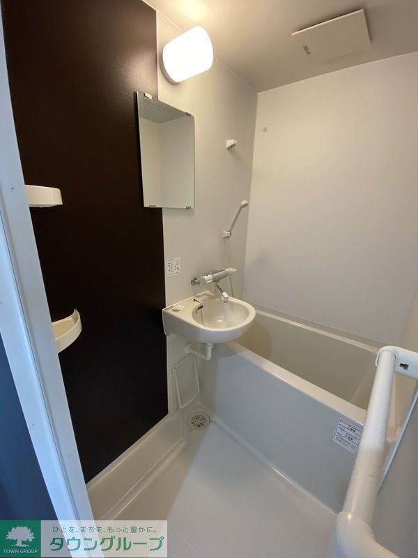 バス・シャワールーム　バス