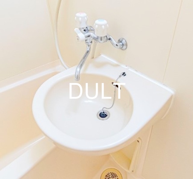 洗面設備　洗面所です。