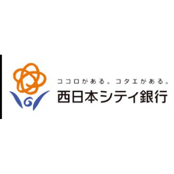 銀行　西日本シティ銀行那の川支店（銀行）まで385m