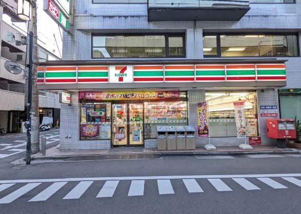コンビニ　セブンイレブン渋谷代々木公園店（コンビニ）まで130m