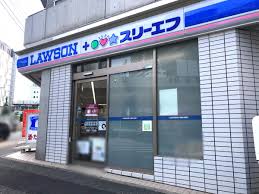 コンビニ　ローソン・スリーエフ荏原一丁目店（コンビニ）まで255m