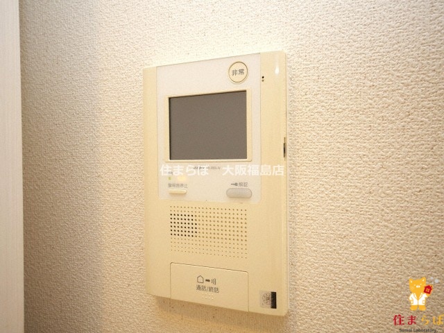 セキュリティ　安心感もチェック項目