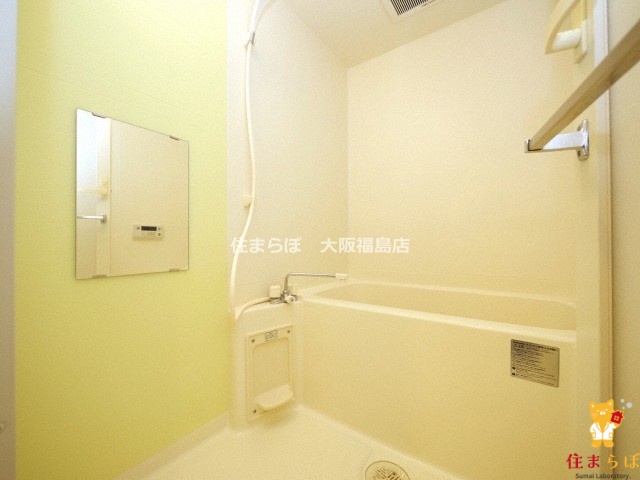 バス・シャワールーム　一日の終わりに使う場所