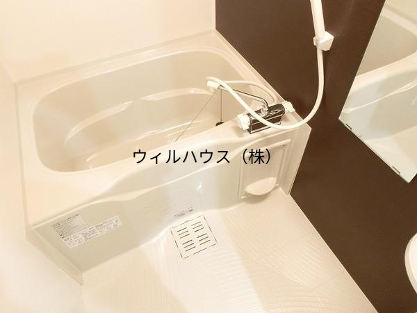 バス・シャワールーム　浴室乾燥機付きバス！