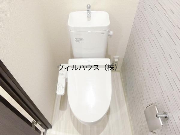トイレ　ウォシュレット！