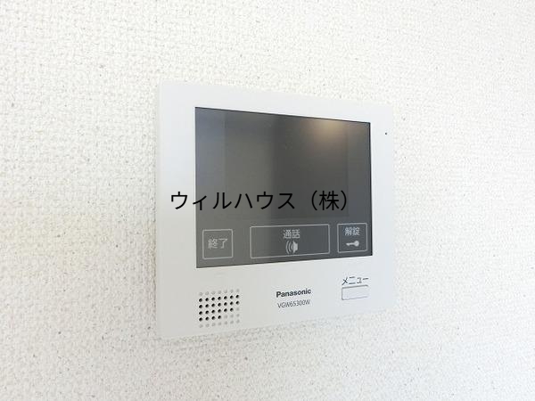 セキュリティ　モニターホン！