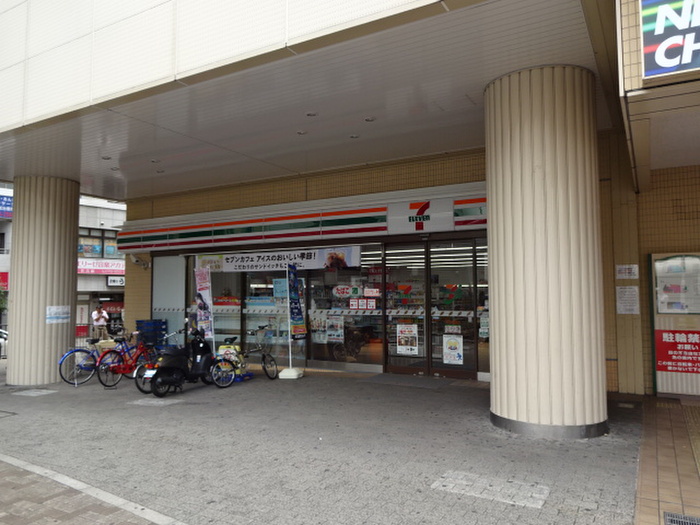 コンビニ　セブンイレブン（コンビニ）まで30m