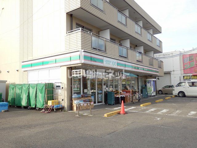その他　ローソンストア100 LS小牧常普請店（その他）まで290m