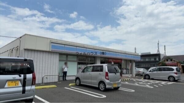 コンビニ　ローソン堺宮山台店（コンビニ）まで1002m