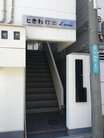 エントランス　清潔なエントランスです