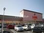 ショッピングセンター　ラムー倉吉店（ショッピングセンター）まで731m
