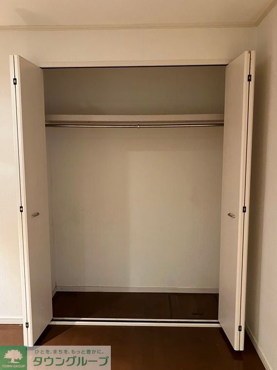 収納　お部屋探しは株式会社　タウンハウジング　までお気軽にお問合…