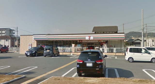 コンビニ　セブンイレブン　姫路広畑早瀬町北店（コンビニ）まで600m