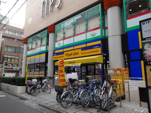 ドラックストア　マツモトキヨシ 西葛西駅前店（ドラッグストア）まで507m