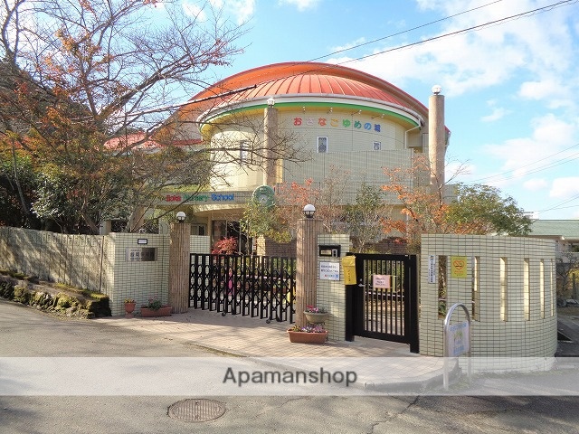 幼稚園・保育園　飯岡保育園（幼稚園・保育園）まで1383m
