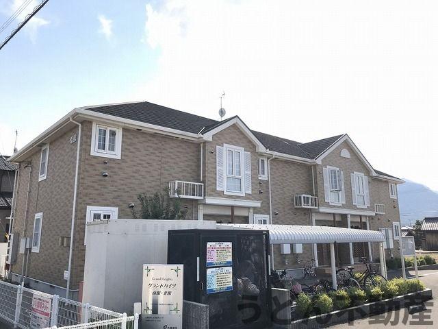 建物外観　うどん県のお部屋探しはうどん不動産へ うどんちゃんとLINE