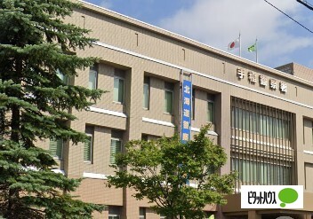 警察署・交番　手稲警察署（警察署・交番）まで6736m