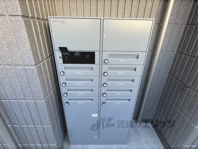 その他共有部分　集合ポスト