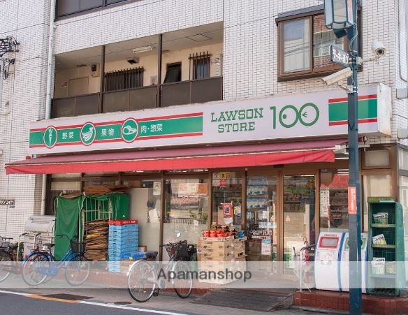 コンビニ　ローソンストア１００（コンビニ）まで652m