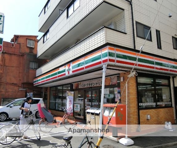 コンビニ　セブンイレブン（コンビニ）まで667m