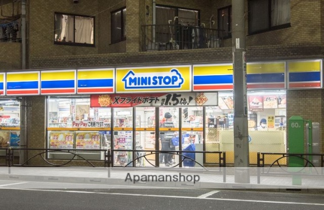 コンビニ　ミニストップ（コンビニ）まで812m