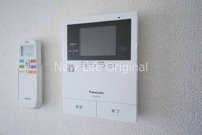 セキュリティ　室内から来訪者を確認できるTVモニターホン付きで安心です☆