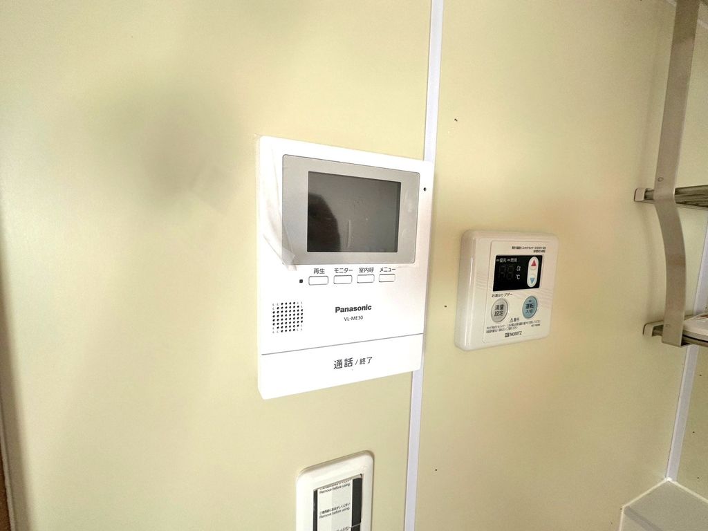 セキュリティ　設備