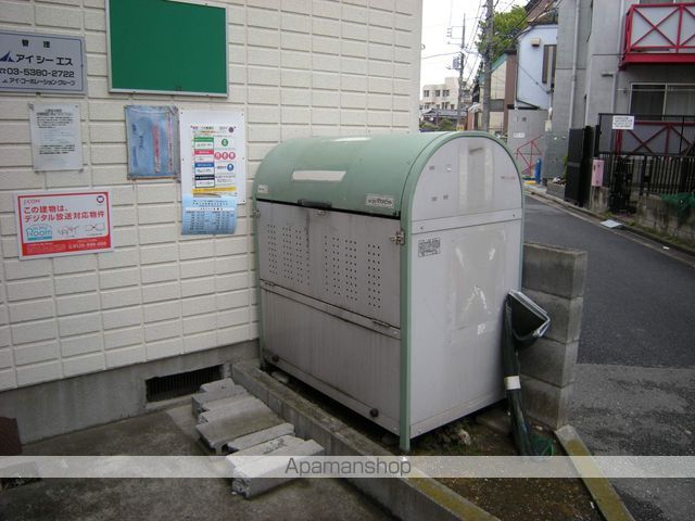 その他共有部分　その他共有部分