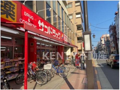 ドラックストア　サンドラッグ CVS矢口渡店（ドラッグストア）まで141m