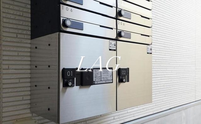 その他共有部分　宅配ボックスです。