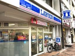 コンビニ　ローソン（コンビニ）まで140m