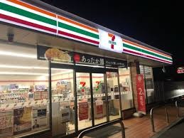 コンビニ　セブンイレブン（コンビニ）まで200m