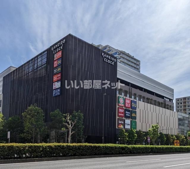 ショッピングセンター　亀戸クロック（ショッピングセンター）まで1250m