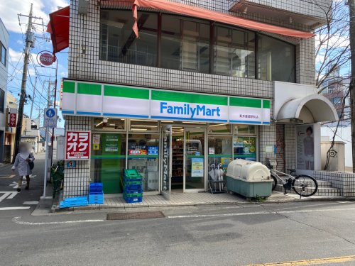 コンビニ　ファミリーマート 新井薬師店（コンビニ）まで1736m