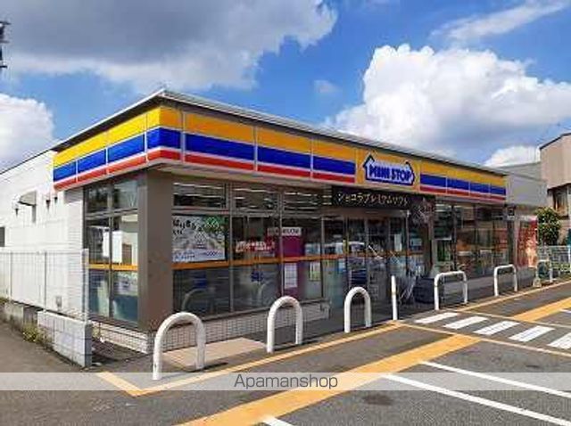 コンビニ　ミニストップ（コンビニ）まで450m