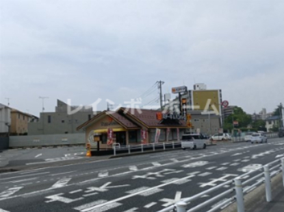 飲食店　ペッパーランチ 南柏店（飲食店）まで648m