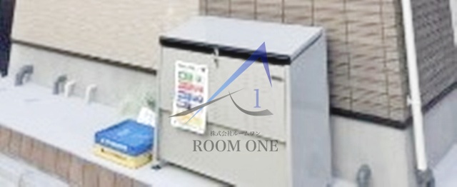 その他共有部分　敷地内ごみ置き場です。